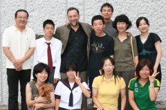 Kellwater guitarist Bob Jones with his Isesaki host family Kellwater guitarist Bob Jones with his Isesaki host family