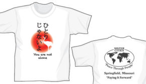 Japan_Relief_tshirt