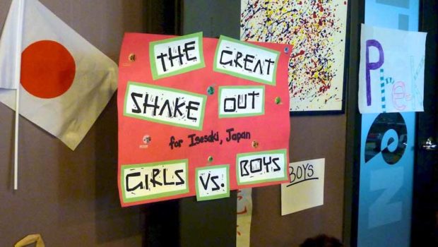 The Great Shake Out