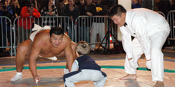 Byamba Sumo