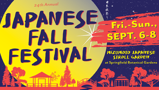 japanese fall festival 2019 informational graphic