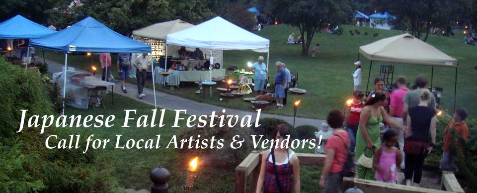 Read more about the article Japanese Fall Festival – Call for Local Artists and Vendors!