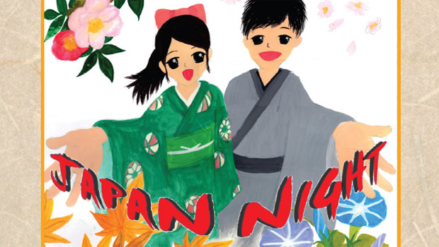 Read more about the article Japan Night on May 29, 2015 at Greenwood School