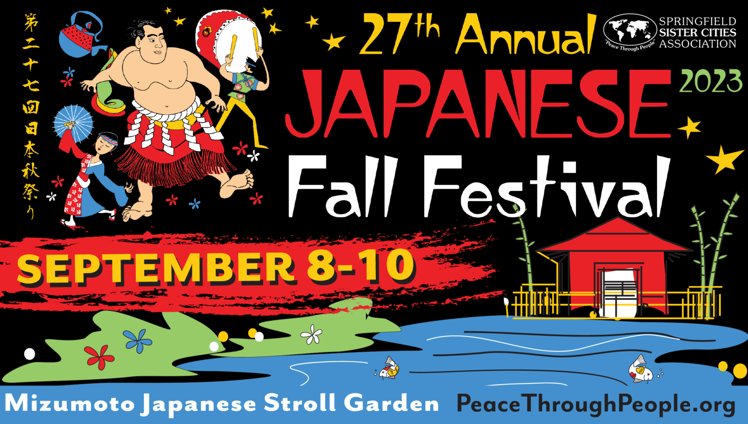 Japanese Fall Festival Springfield Sister Cities Association